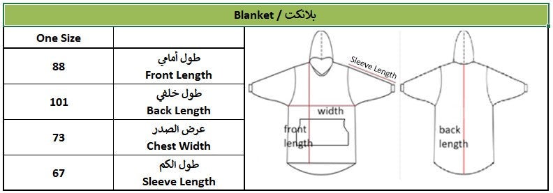 Elegant Blanket Hoodie - Black - Image 4